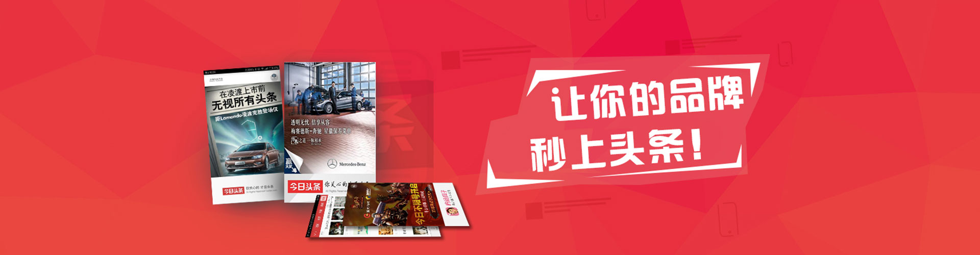 龙文sem竞价员